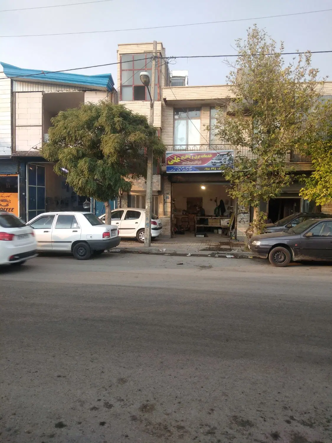 خانه آریاشهر