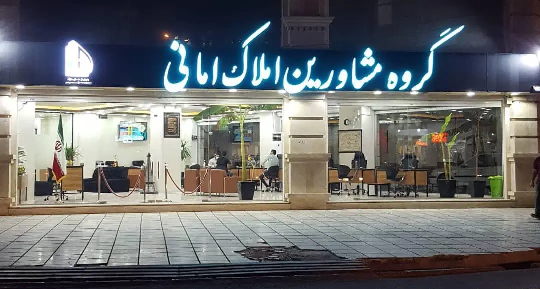 اجاره مغازه ۱۶۰ متری مرکز شهر