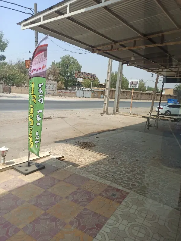فروش مغازه ۳۰متری و۴۰متری و۵۰متری.جاده بن جعفر