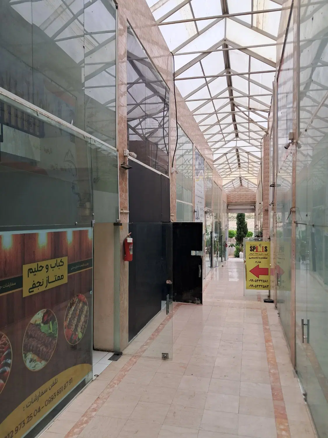 اجاره تجاری