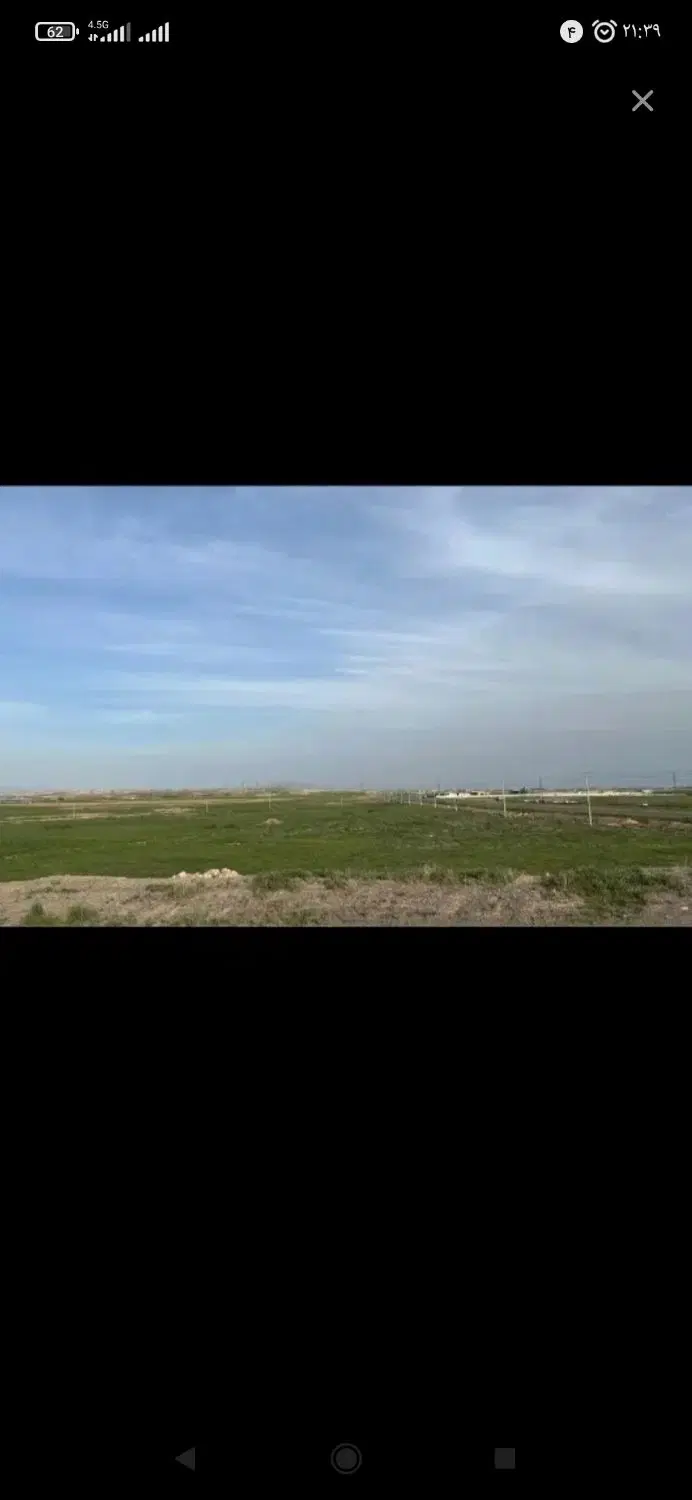 زمین ده غیبی، عکس تزیینی می باشد
