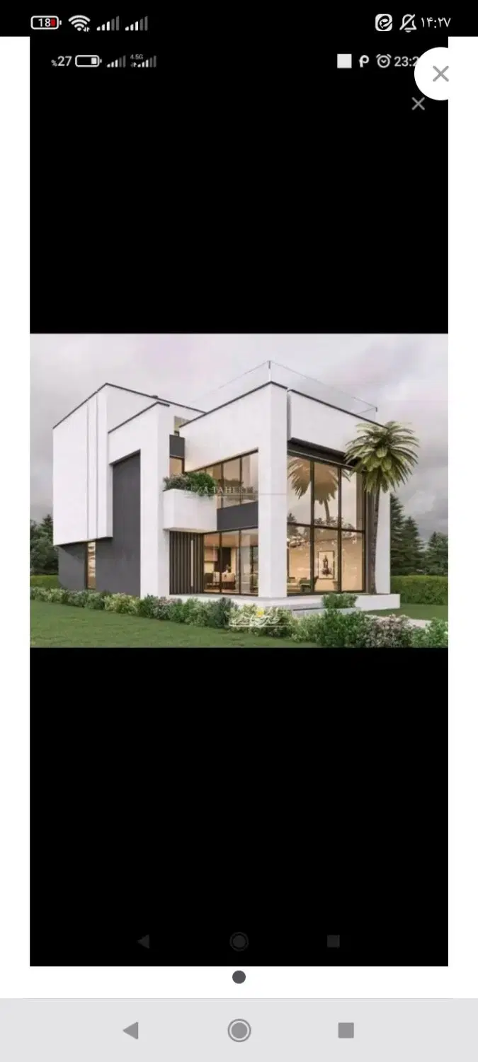 خانه دوطبقه
