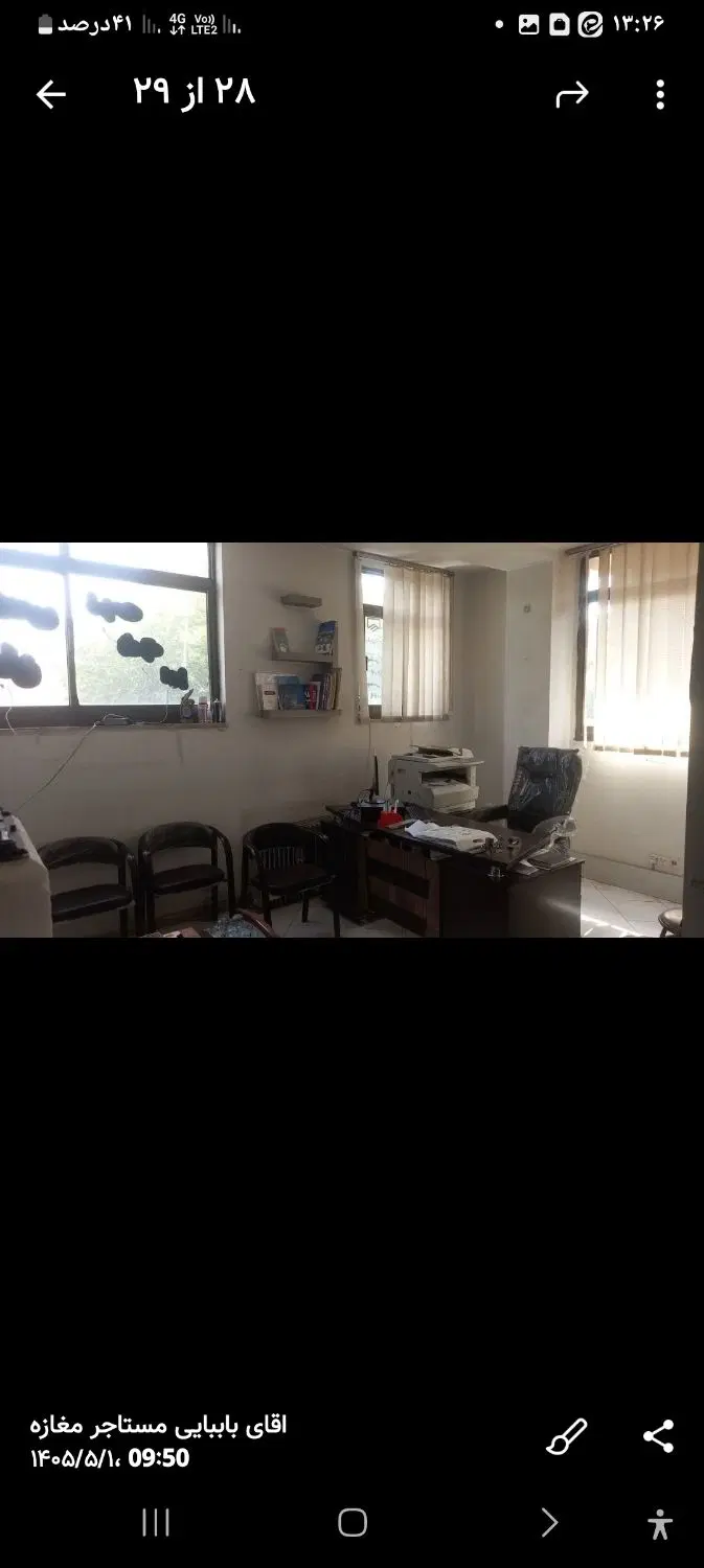 فروش مغازه ۲۷متری داخل پاساژ مروارید سند تک برگ
