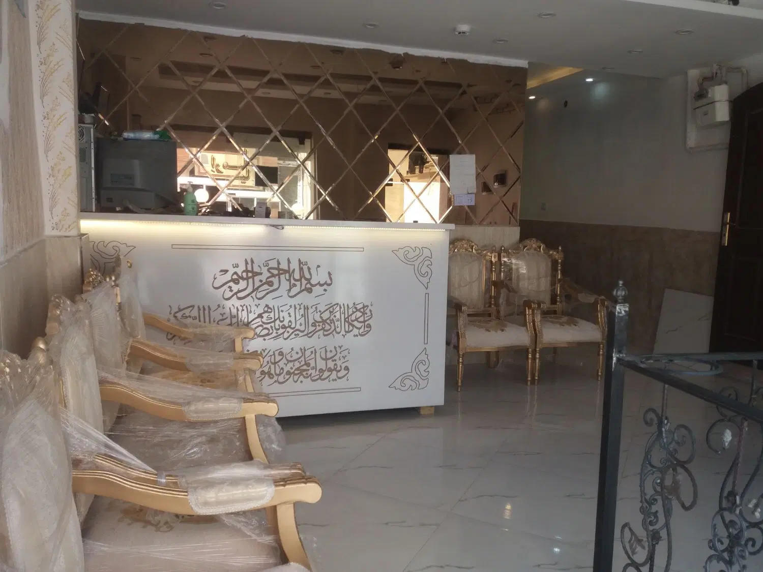 فروش  یا معاوضه سوییت آپارتمان خ نوغان
