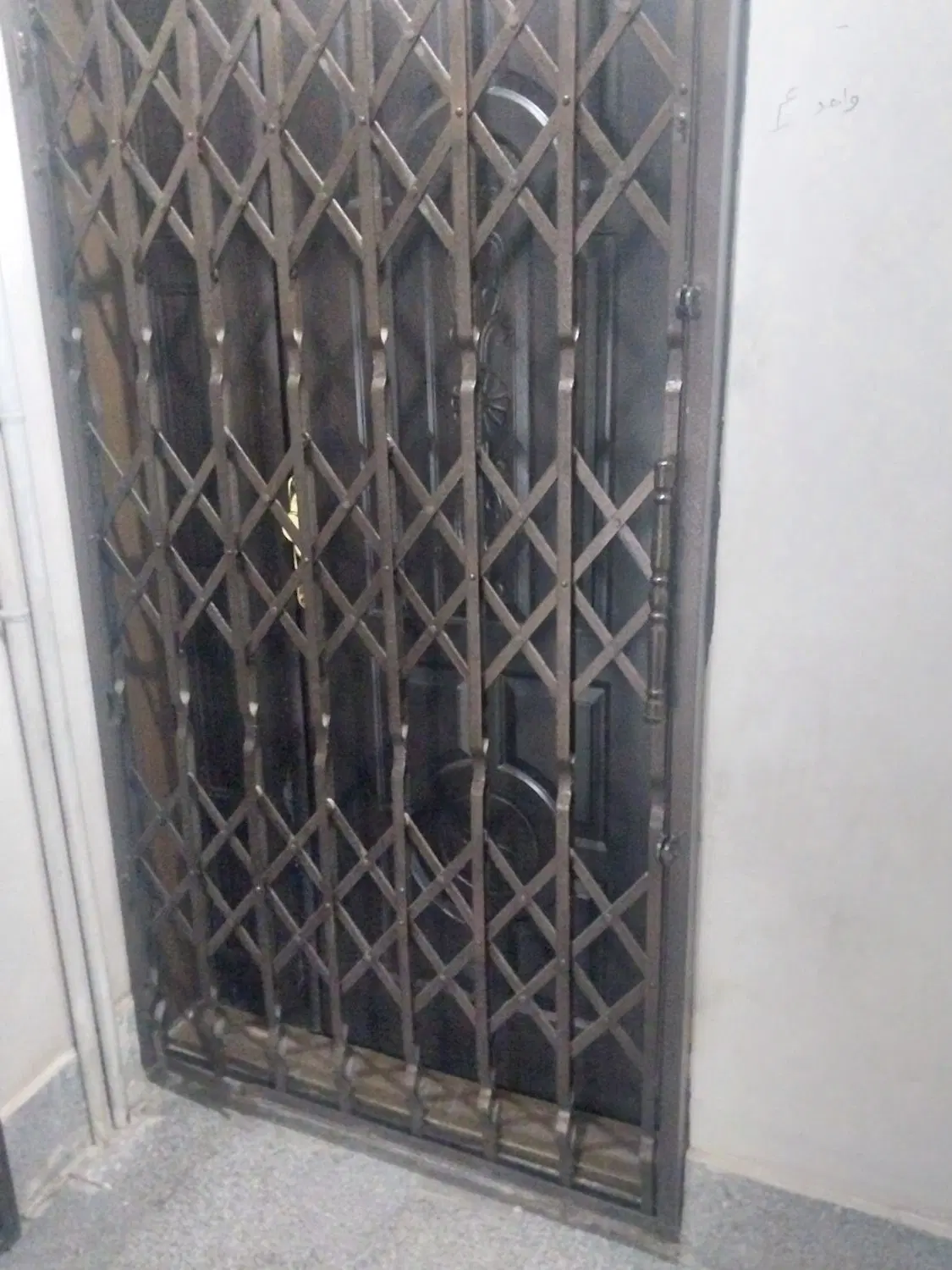 واحدآپارتمان