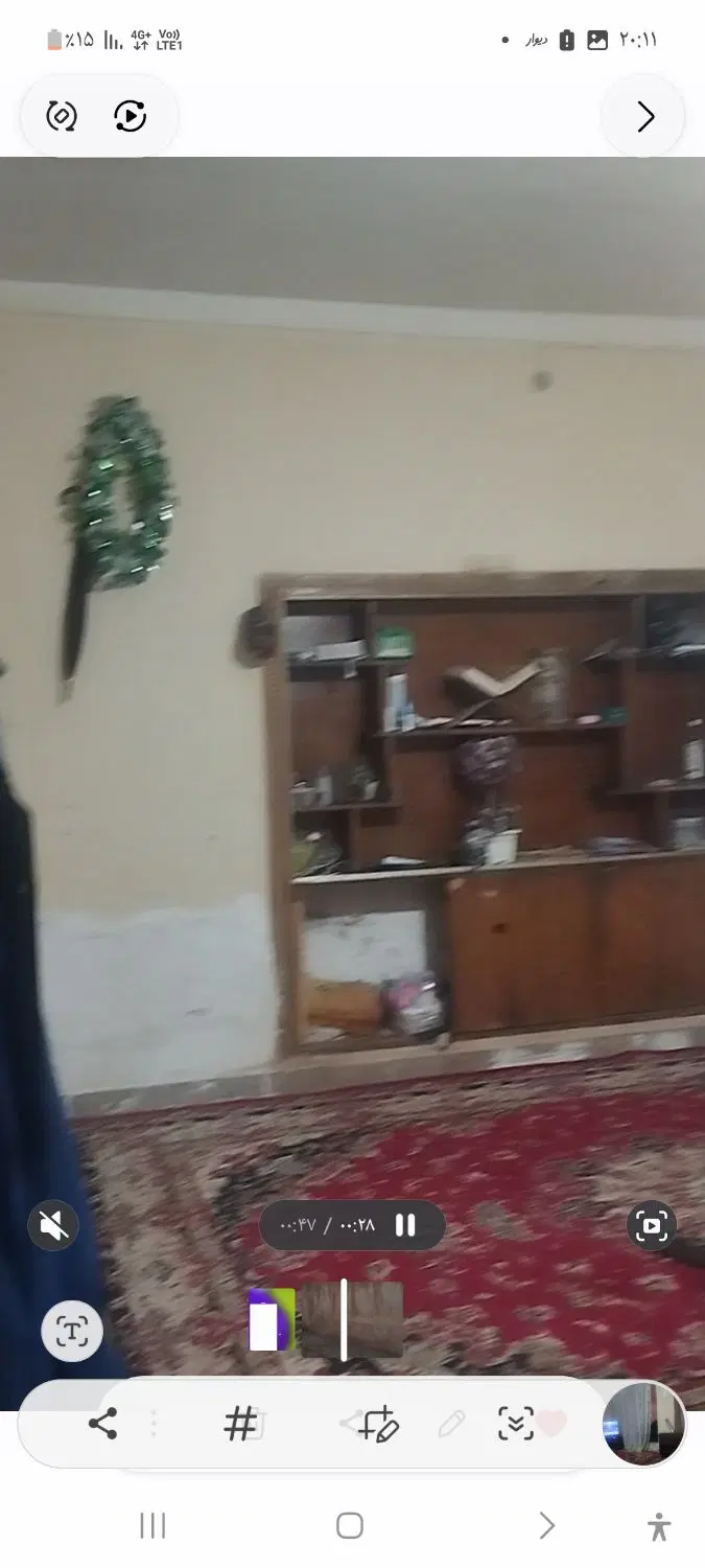 فروش خانه شهید نگارستانی۲۰