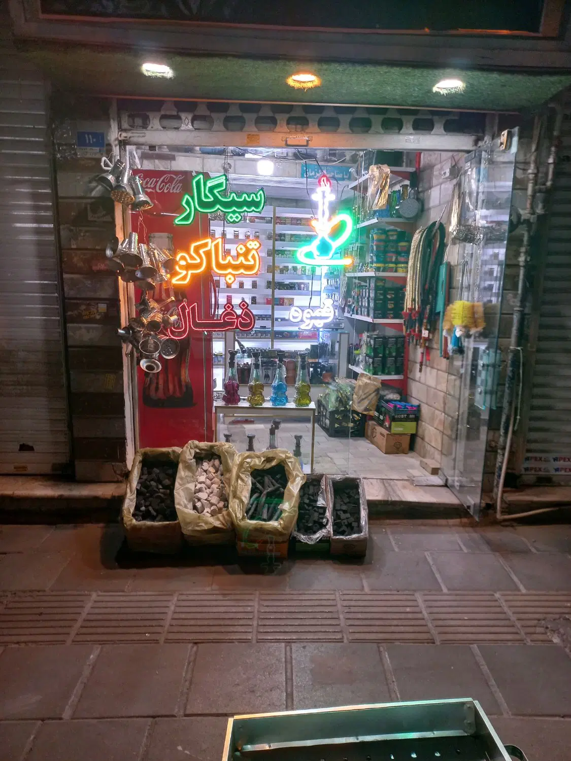 واگذاری مغازه دخانیات فعال و مجهز