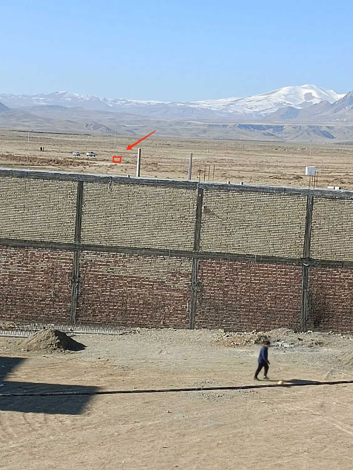 زمین