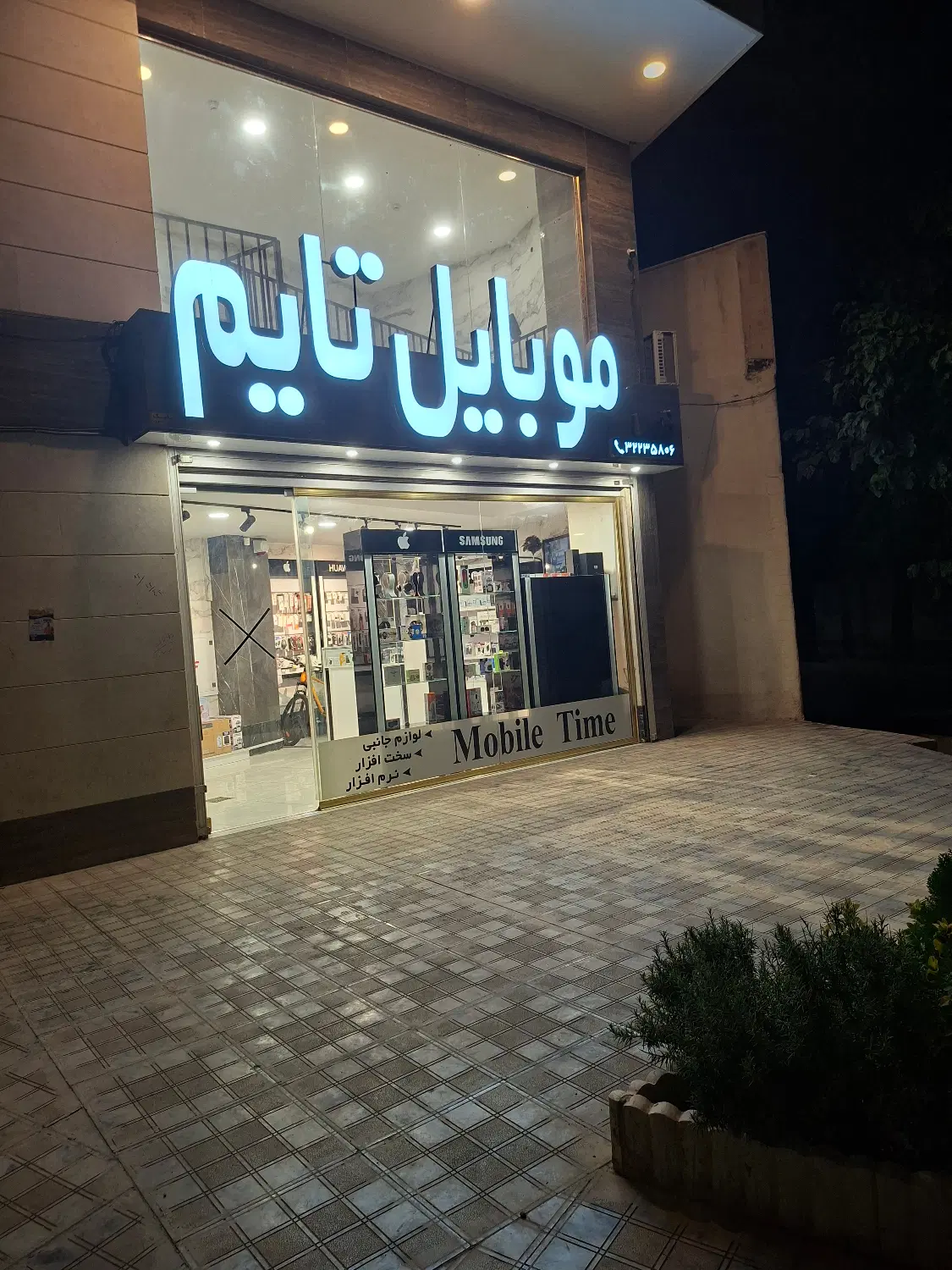 اجاره مغازه طالقانی شمالی