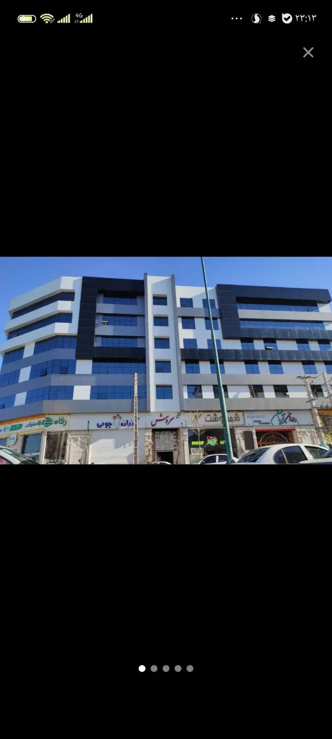 اجاره آپارتمان اداری دفتر کار
