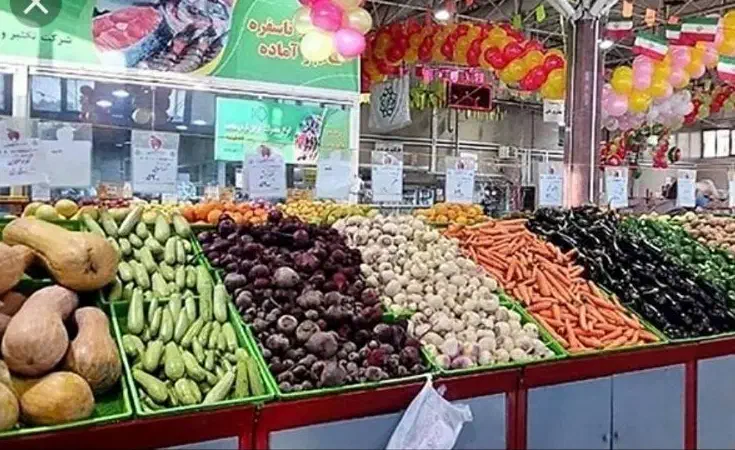 فروش غرفه میوه و تربار