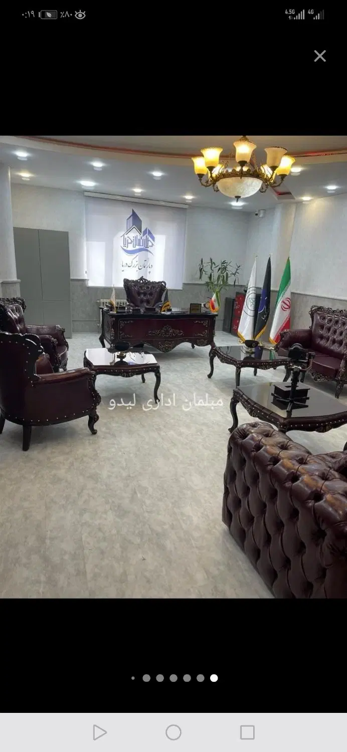 دفتر خدماتی پیشخوان دولت،اسنادرسمی و..
