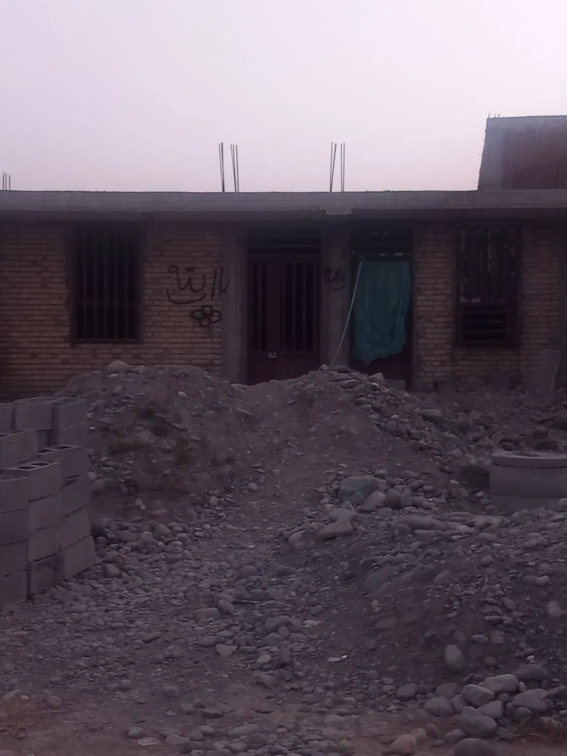 خانه فروشی کلرود