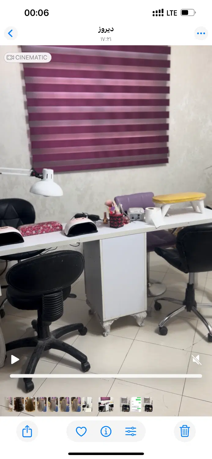 اجاره ی اتاق به ناخنکار حرفه ای