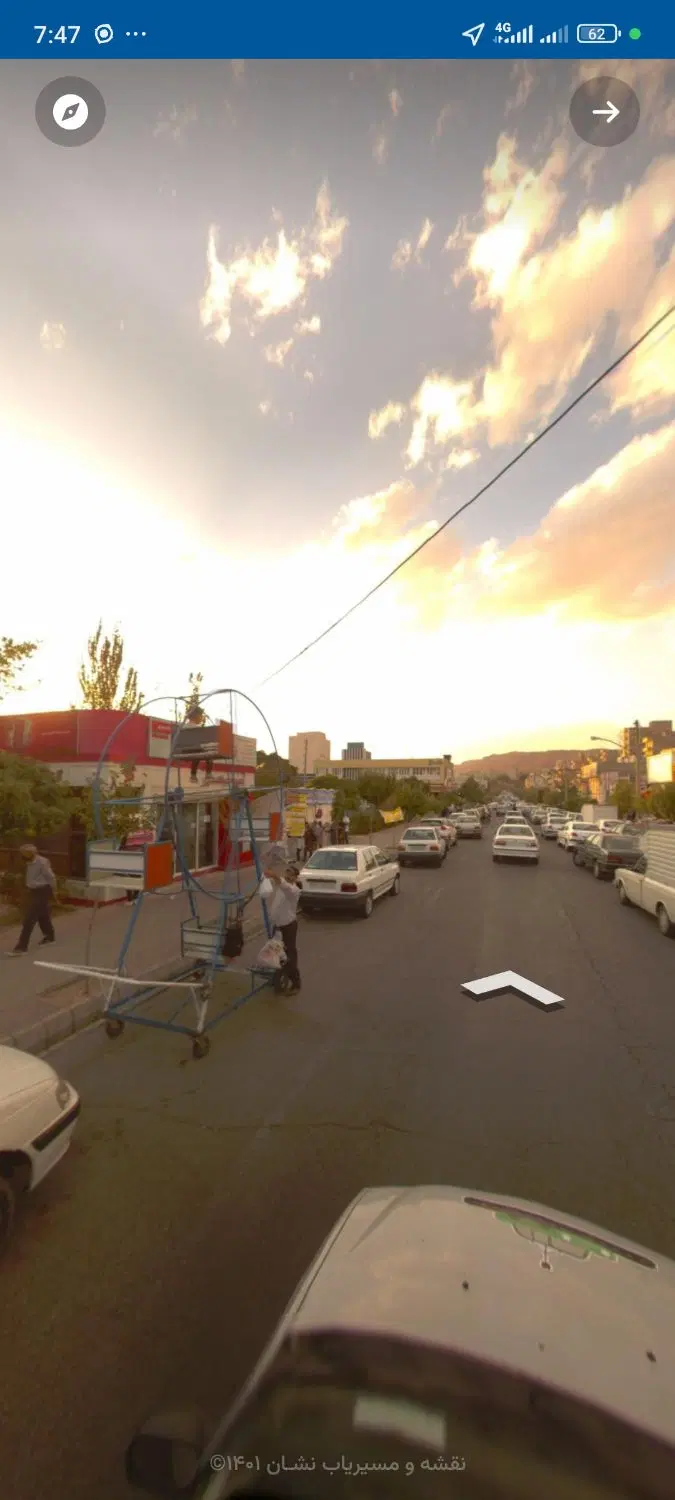 پارکینگ باغمیشه