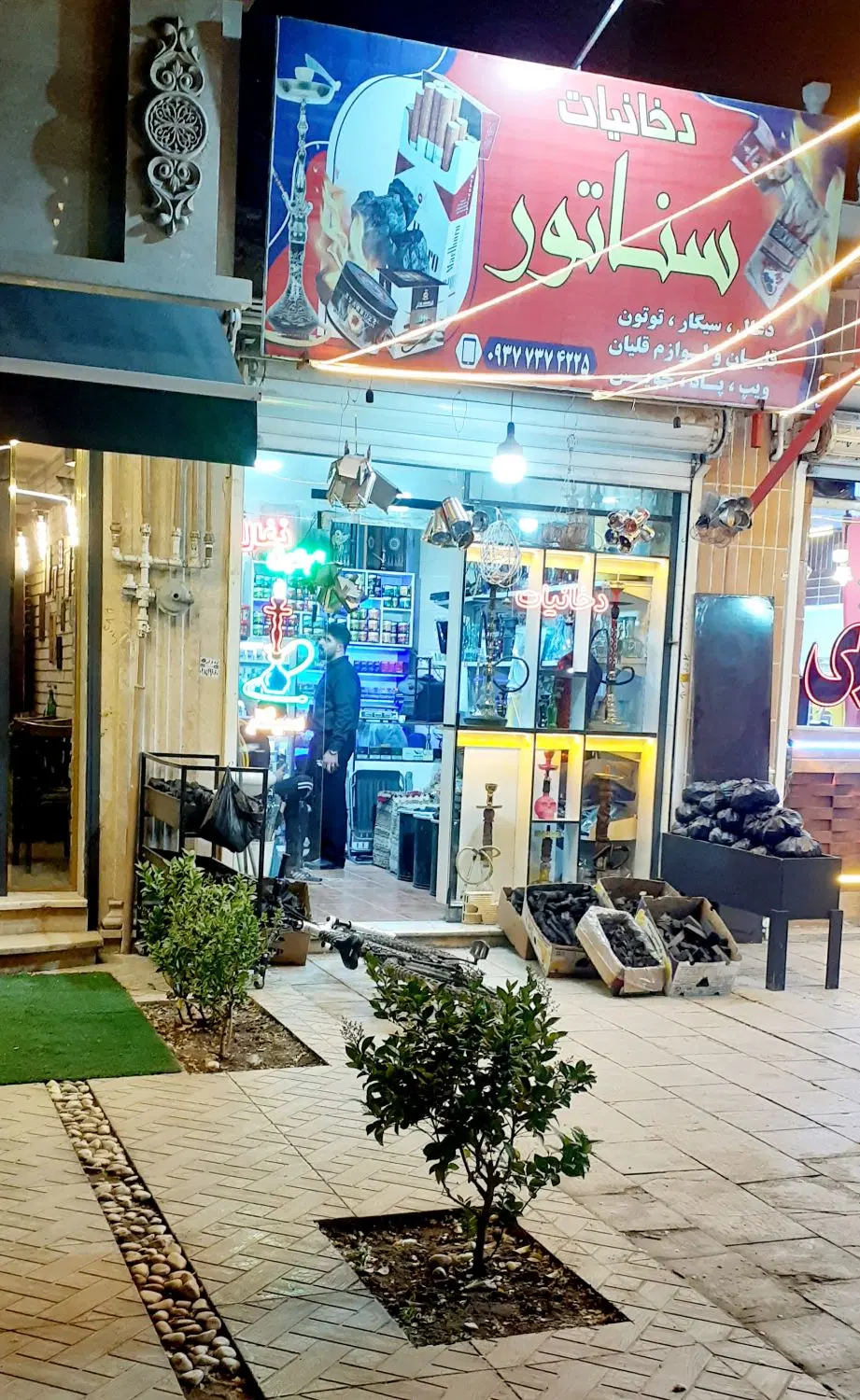 مغازه ۱۵ متر بر بلوار طاقبستان