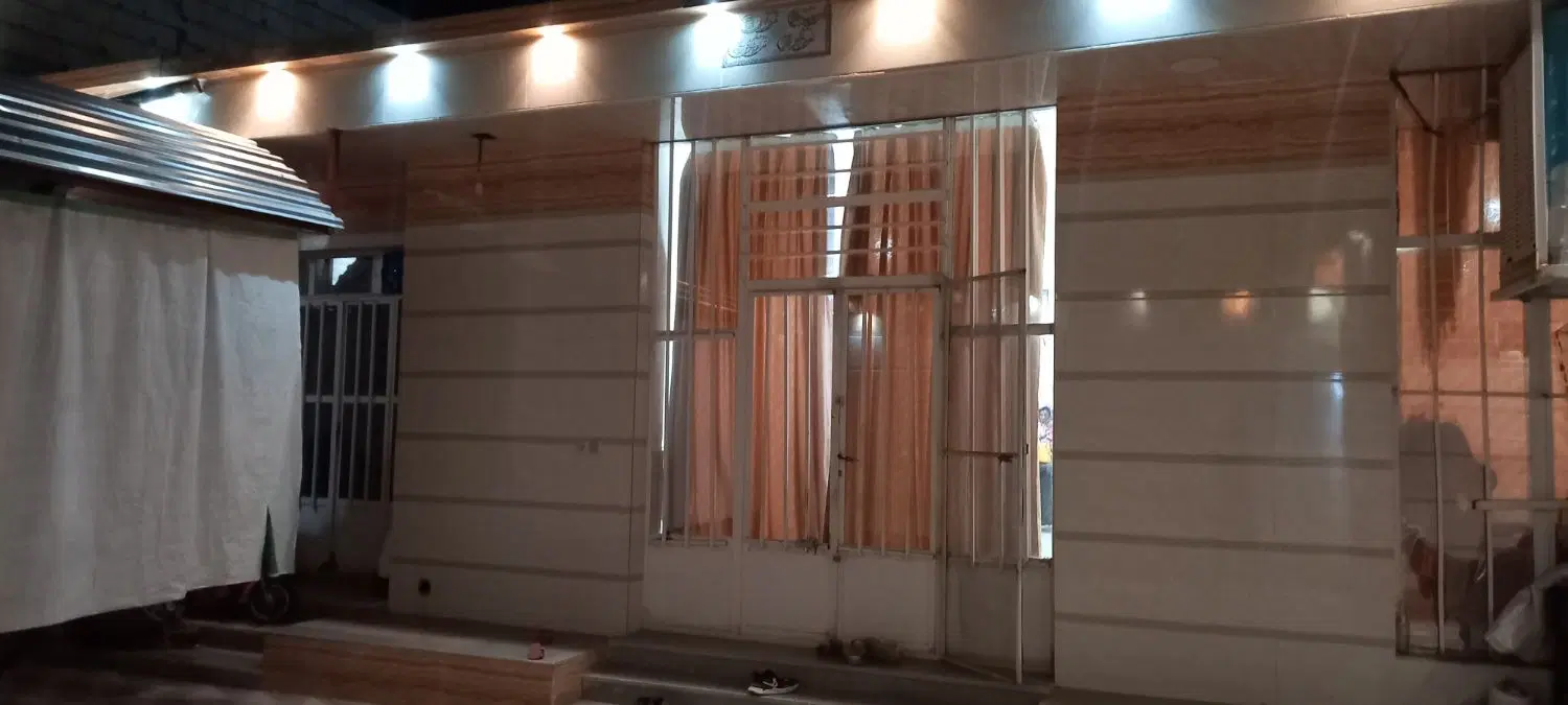 خانه فروشی