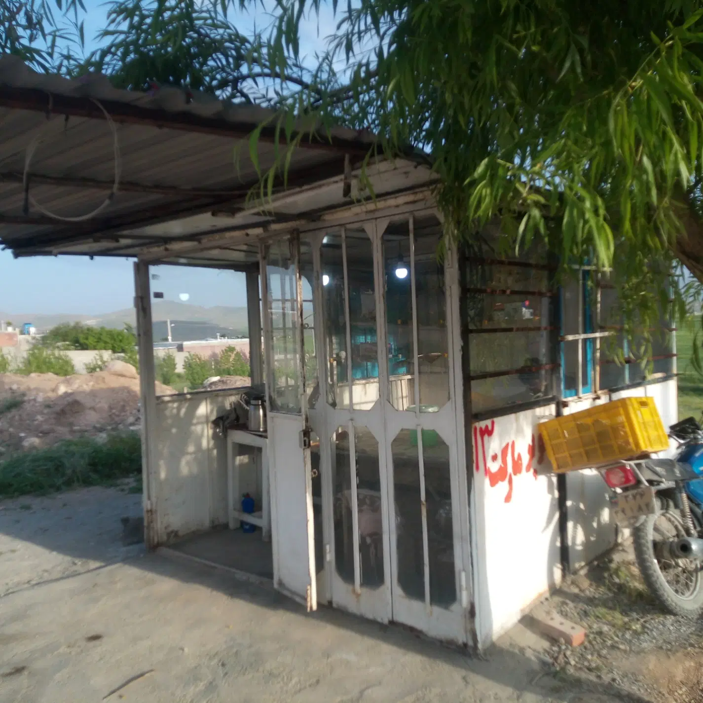 دکه