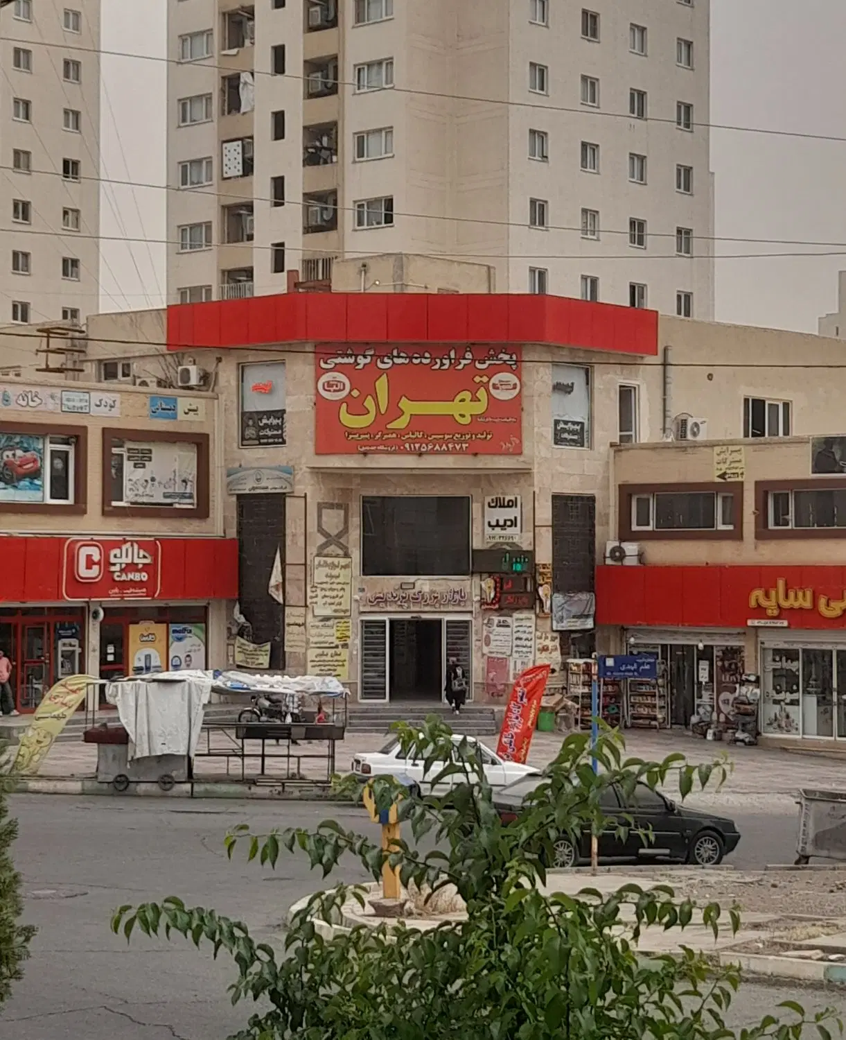 فروش تجاری همکف کوزو۵