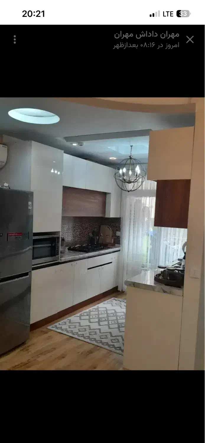۴۵متر یکخواب روبه افتاب