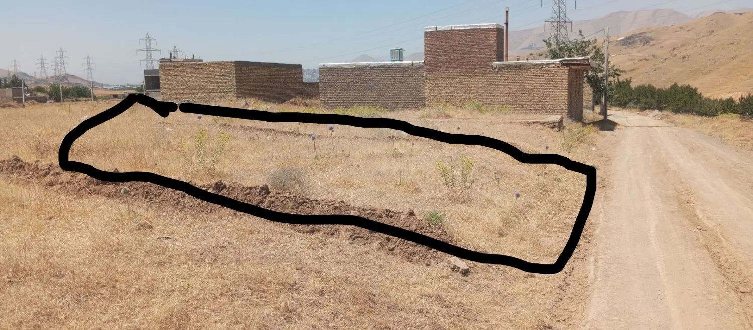 زمین  نایسر