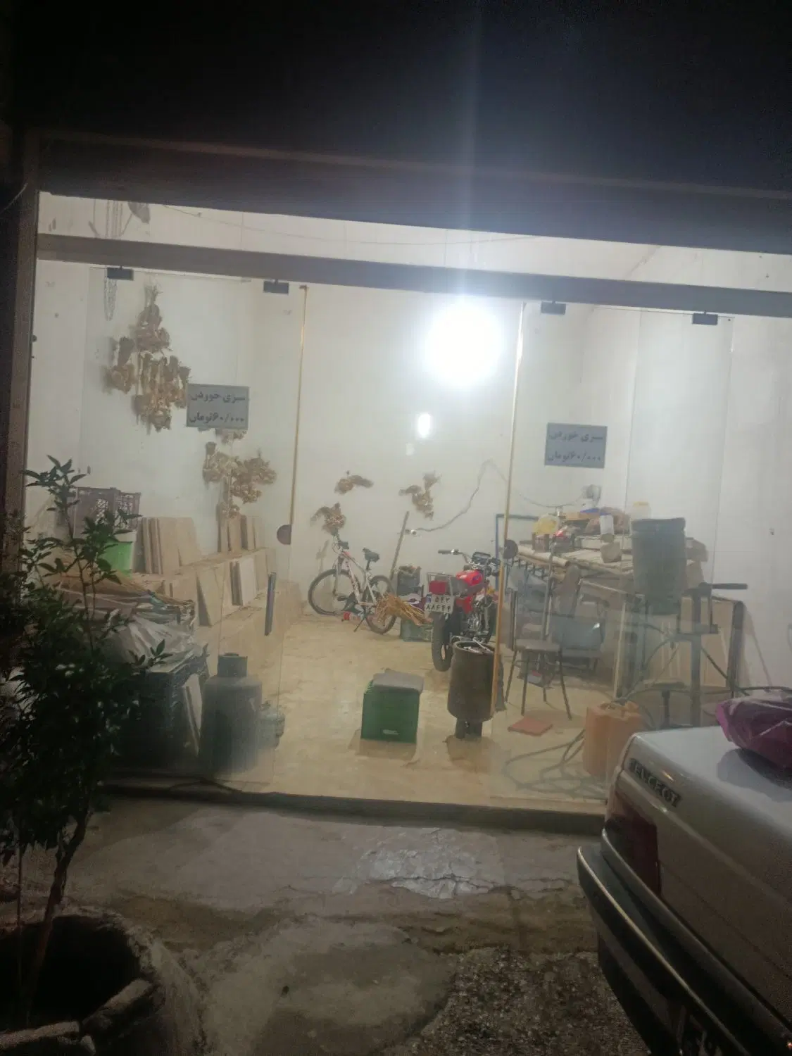 مغازه 35متری