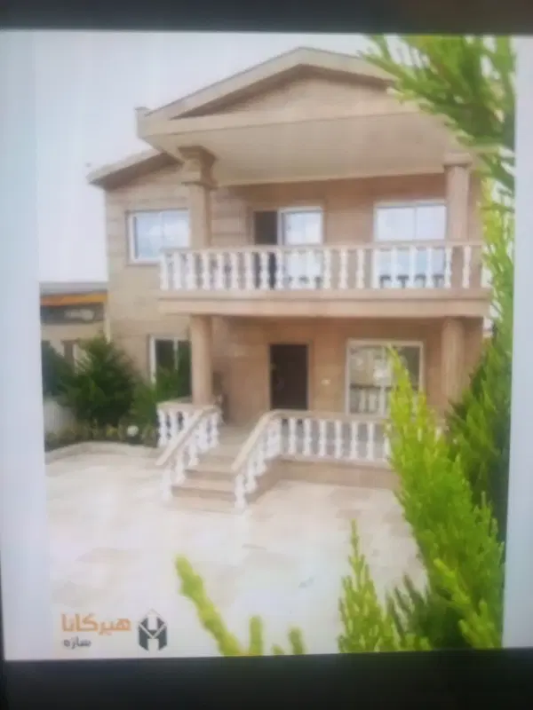 منزل دربستی ویلایی مسکونی