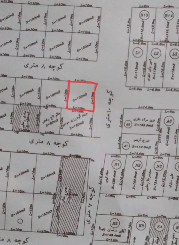 زمین ۱۰۰متری دوبر کهریز