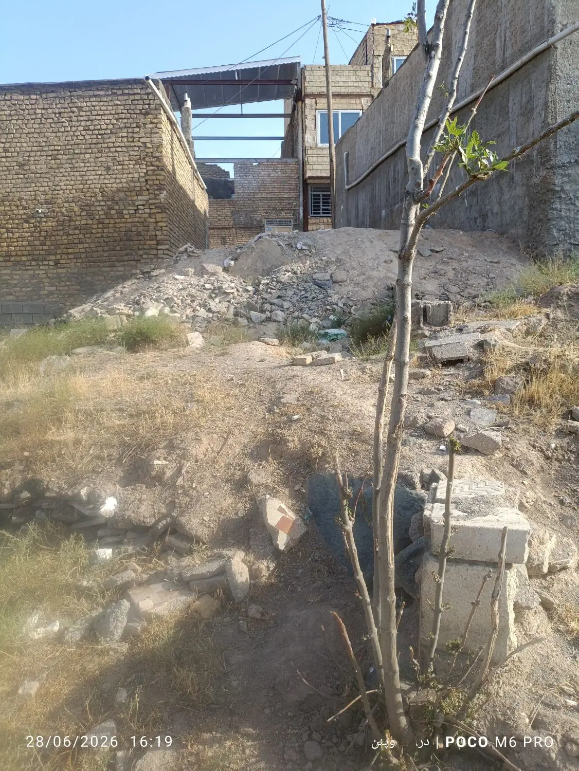 زمین ده غیبی