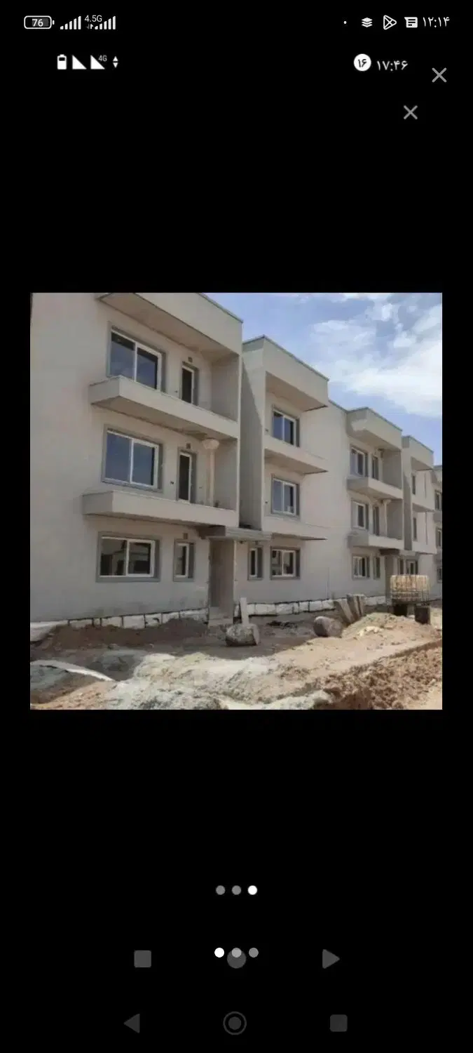 فروش آپارتمان مسکن ملی امام حسن 1