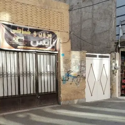 اجاره