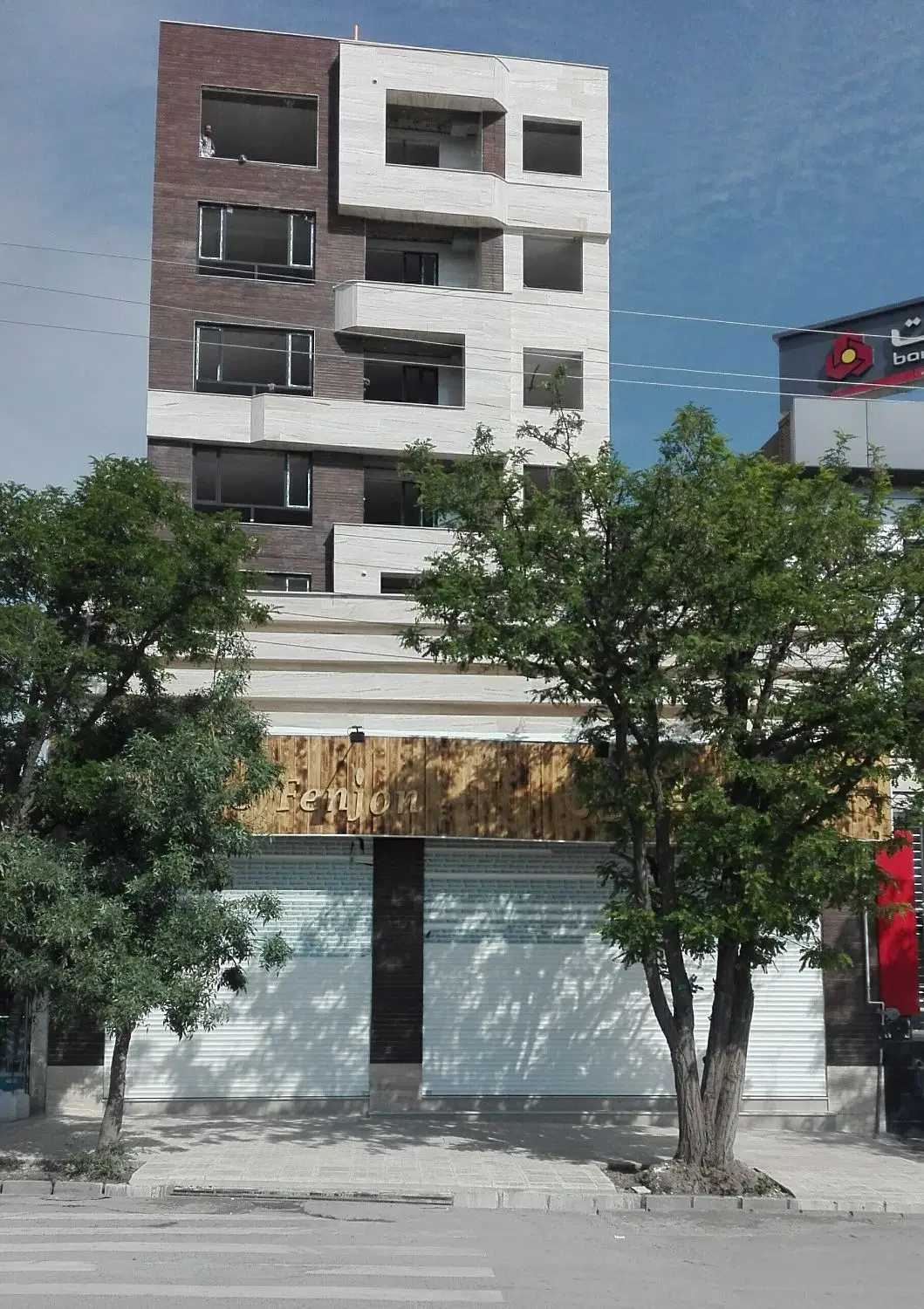 اجاره واحد ۱۸۰ متری تاجگذاری
