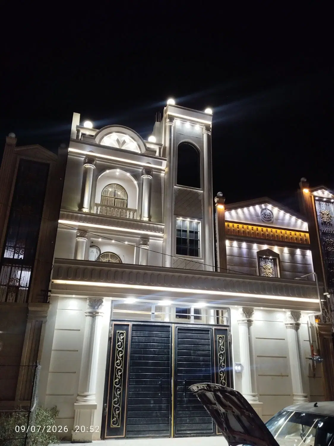 با سلام
