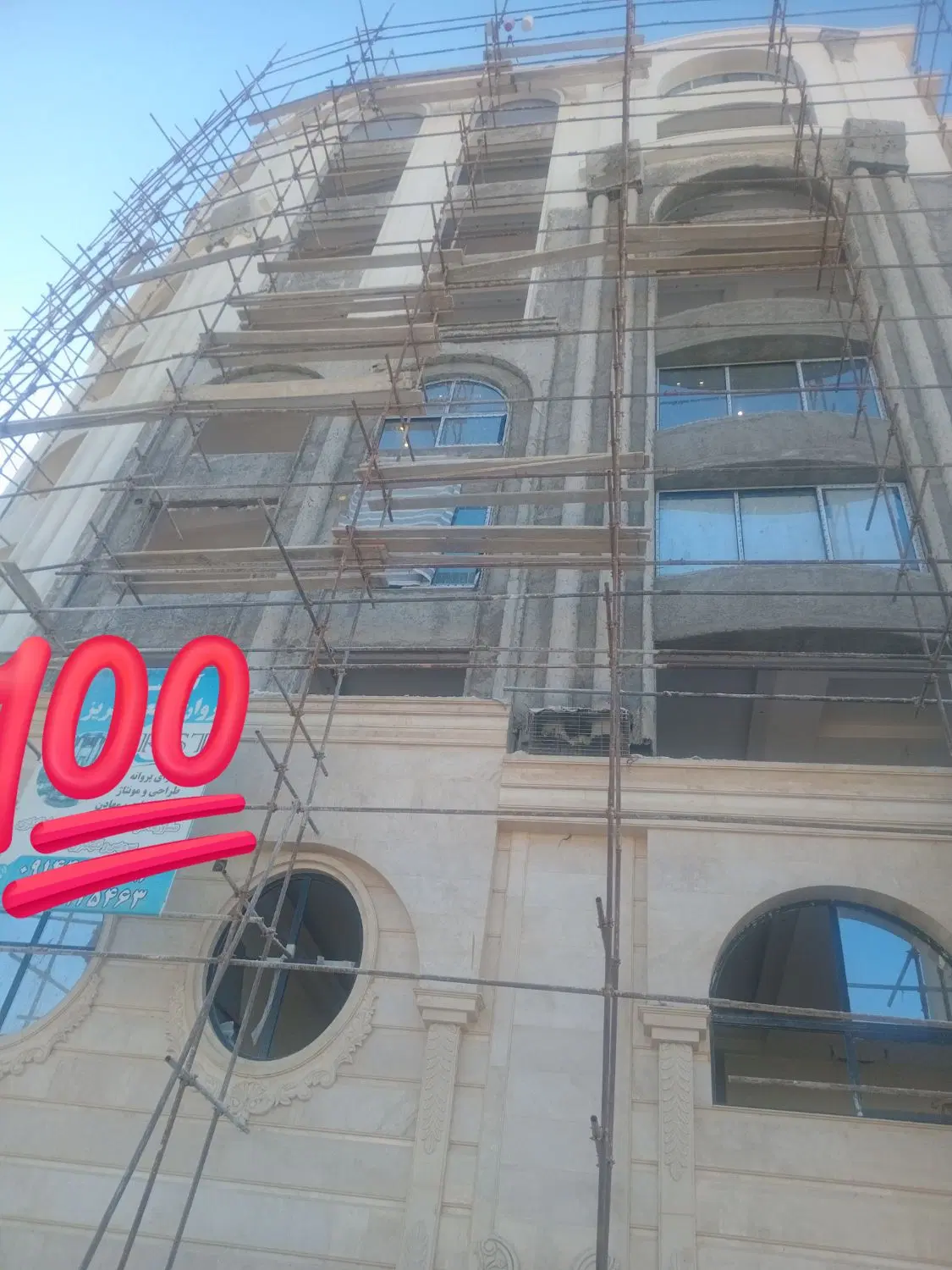 فروش واحد در منصور)عارف(