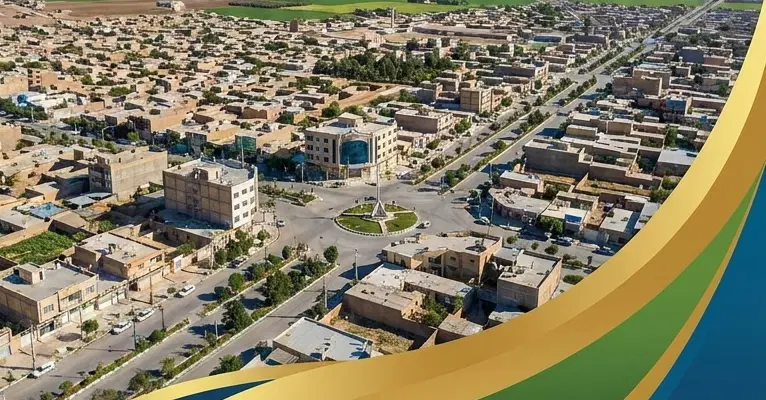 املاک عنبرآباد