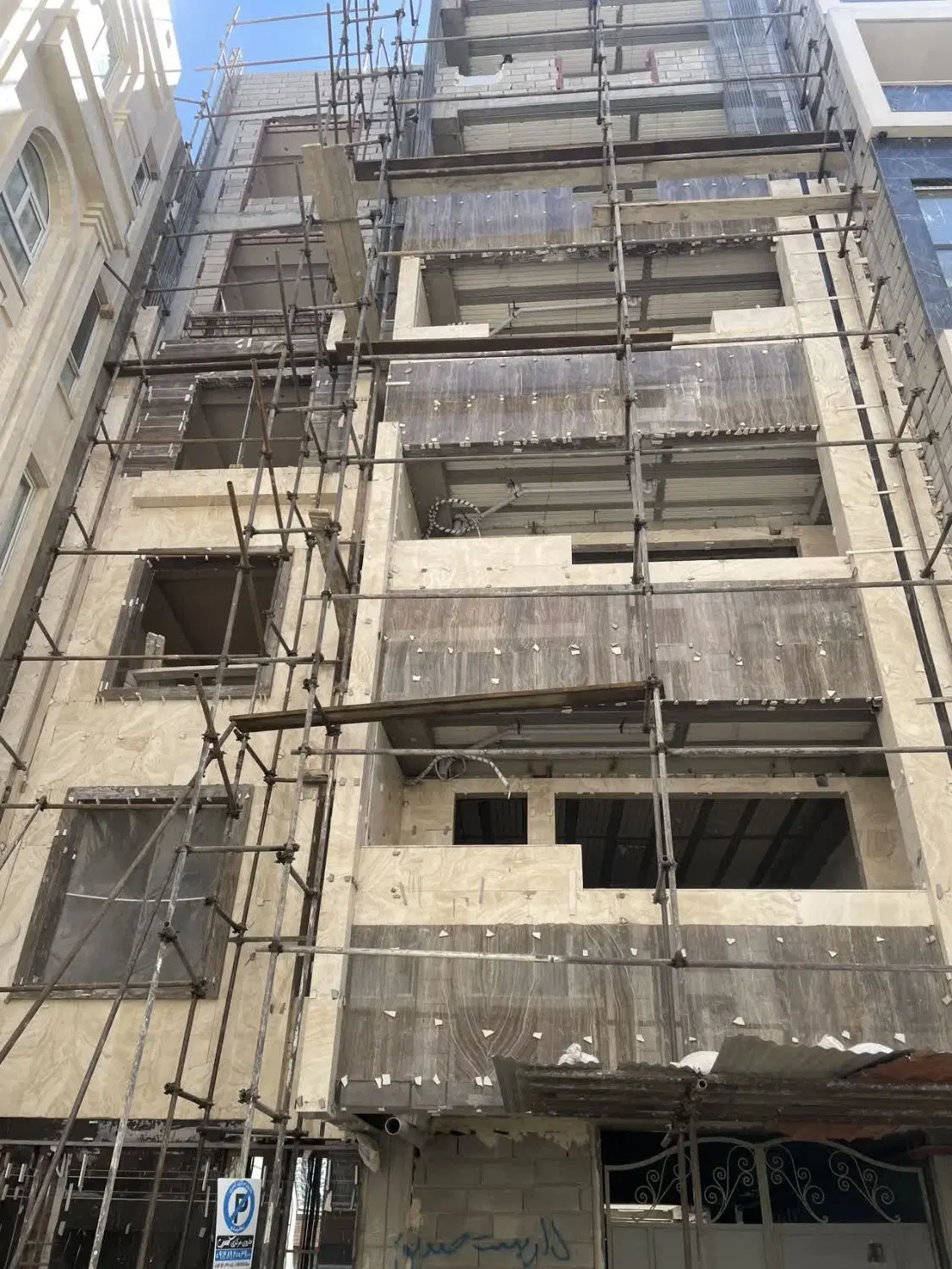 آپارتمان 130 متری