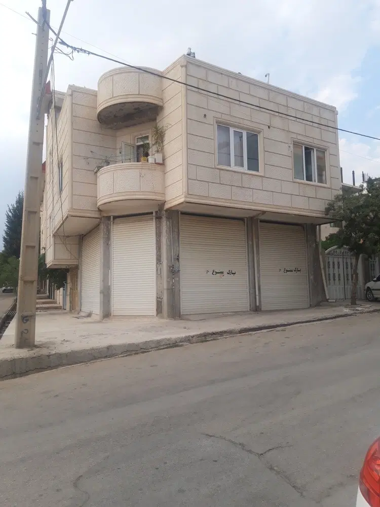 ملک تجاری مسکونی دو نبش نزدیک به فلکه عدل