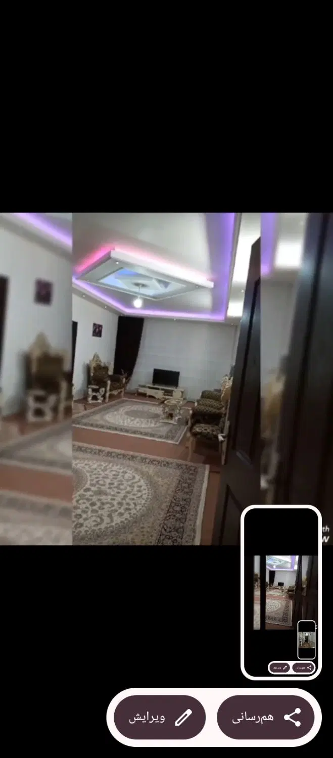 خانه ویلای در شهرارا
