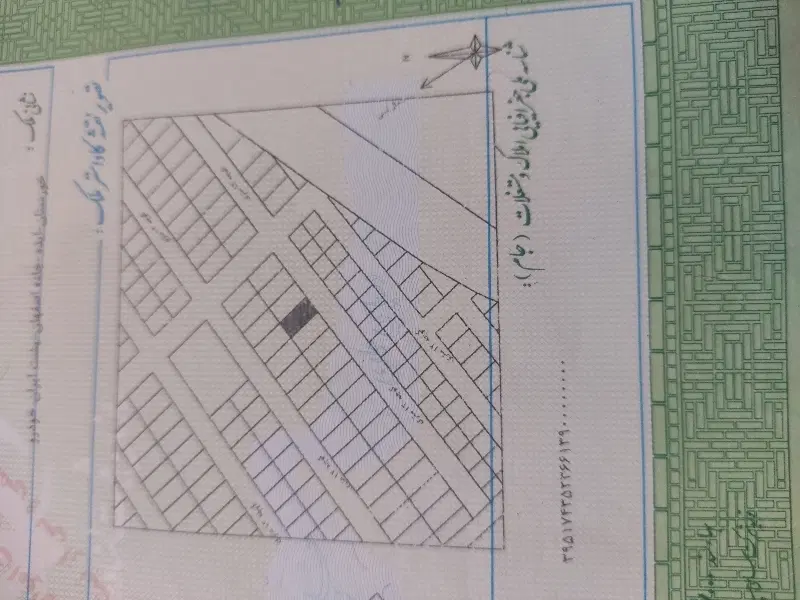 زمین 200 متری در شهرک کیانپارس