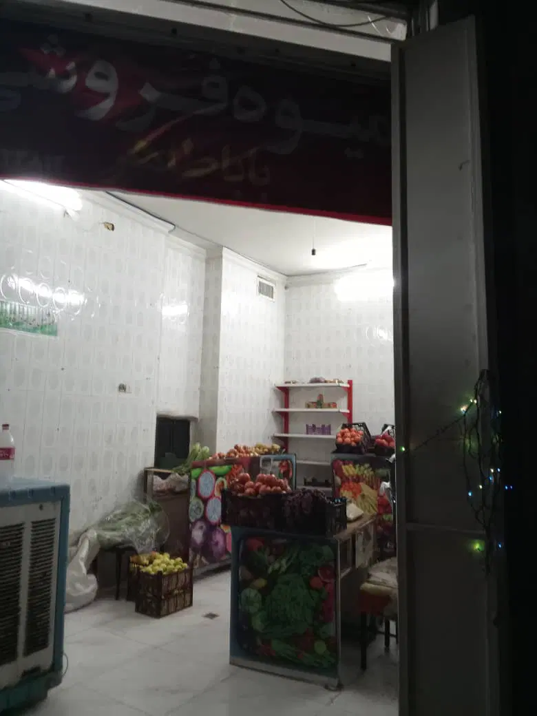 مغازه ۱۸ متری