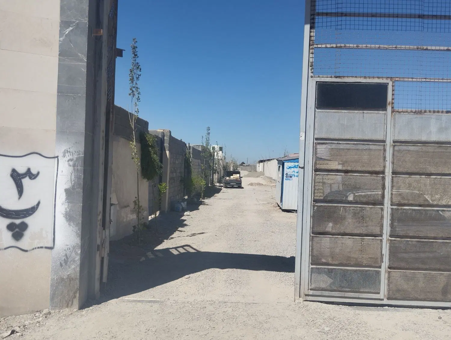 مهستان