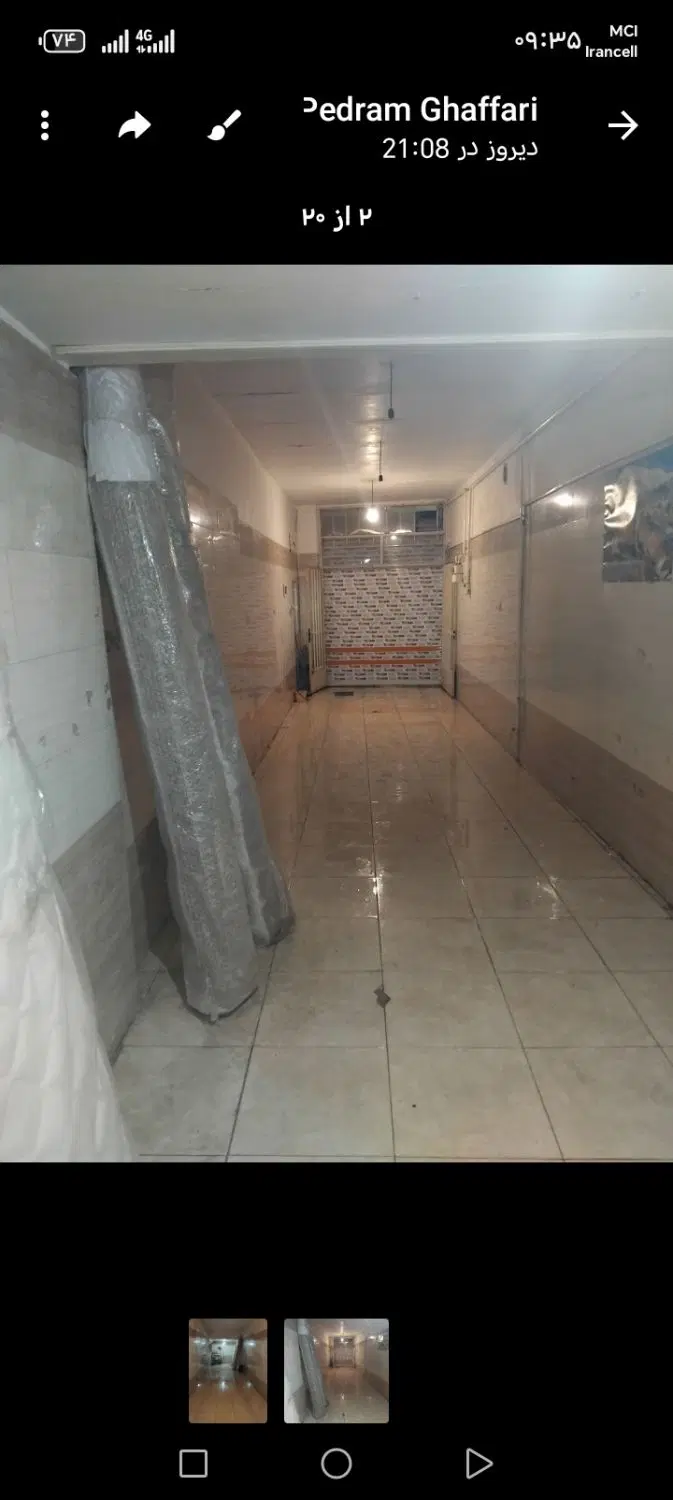 مغازه دربر خیابان آخر حجتی  تمام بهداشتی