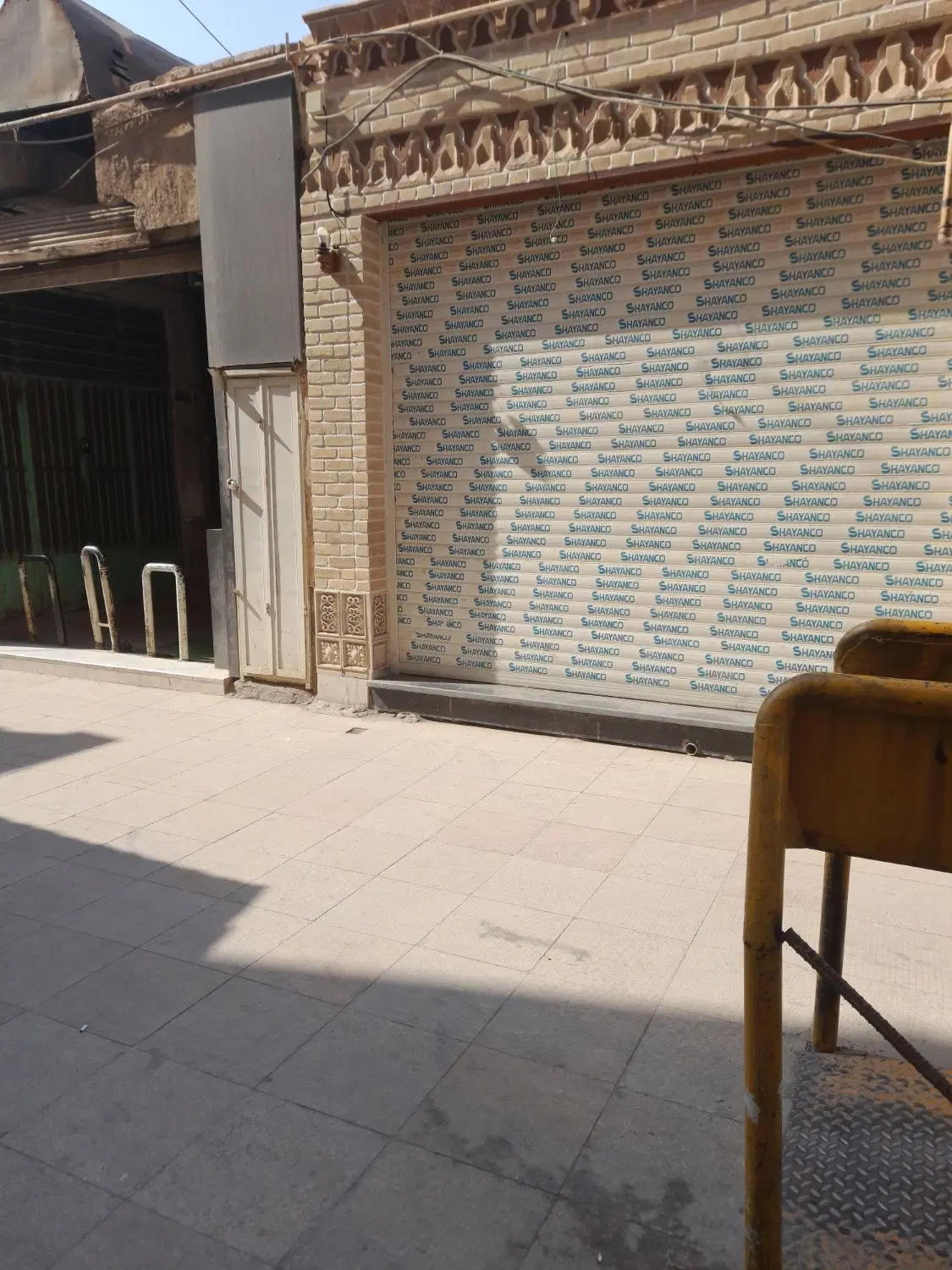 مغازه بازار