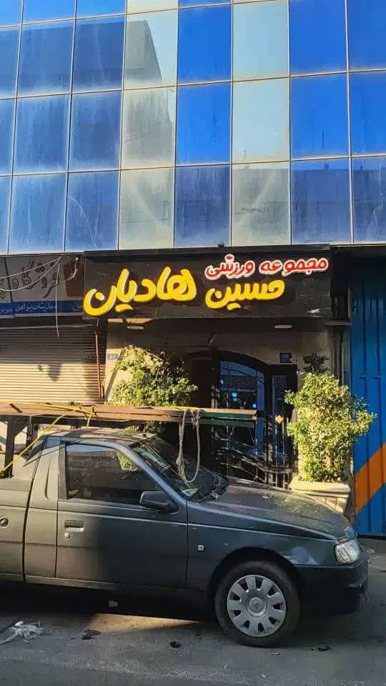 اجاره اطاق سولار باشگاه بدنسازی با بهترین لوکیشن