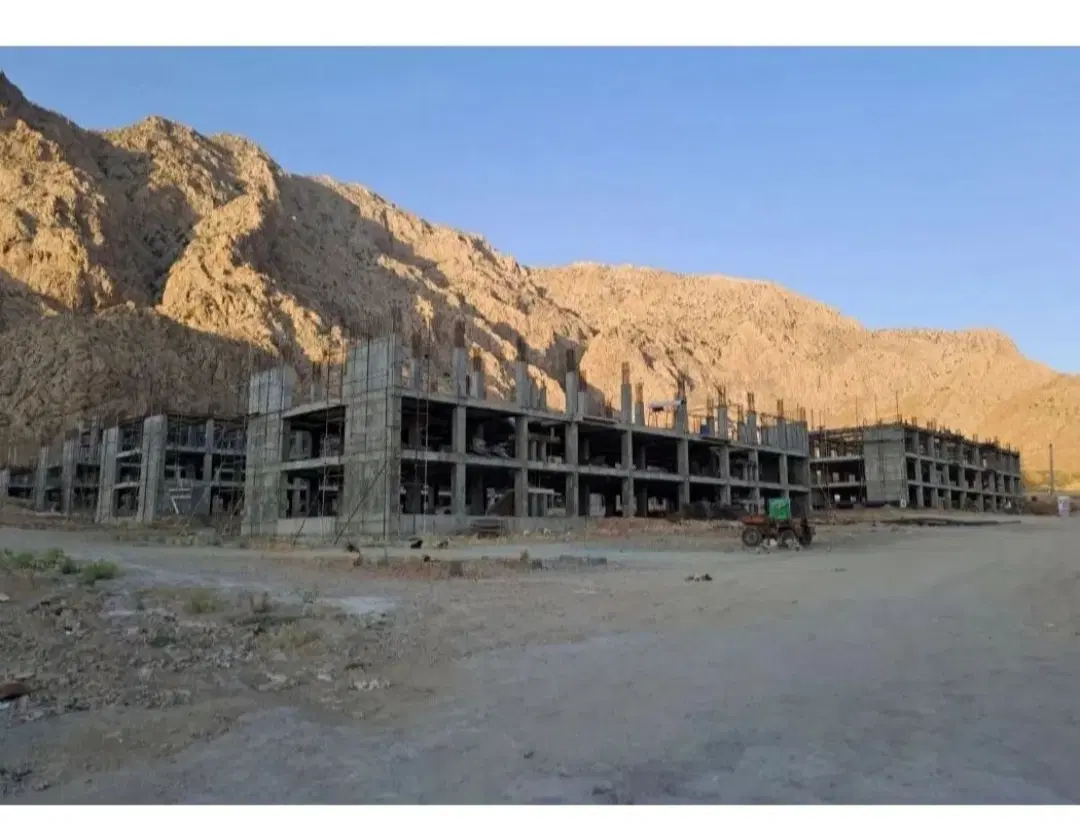 مسکن ملی سراج