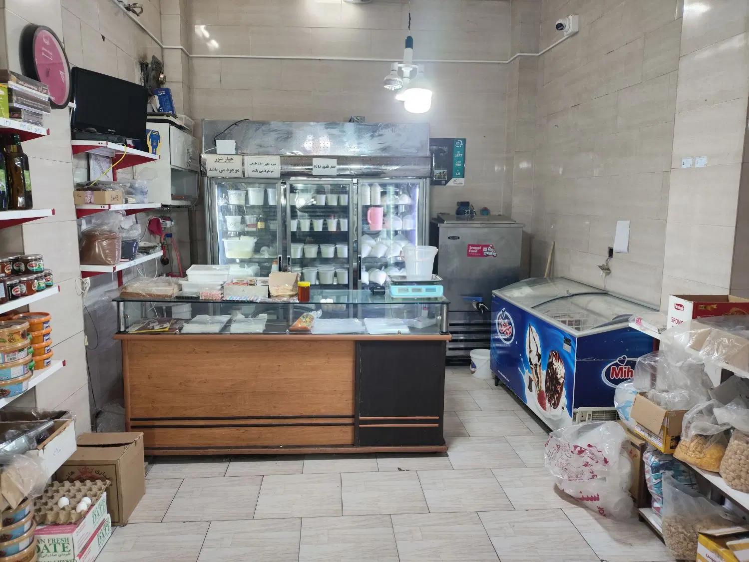 واگذاری مغازه