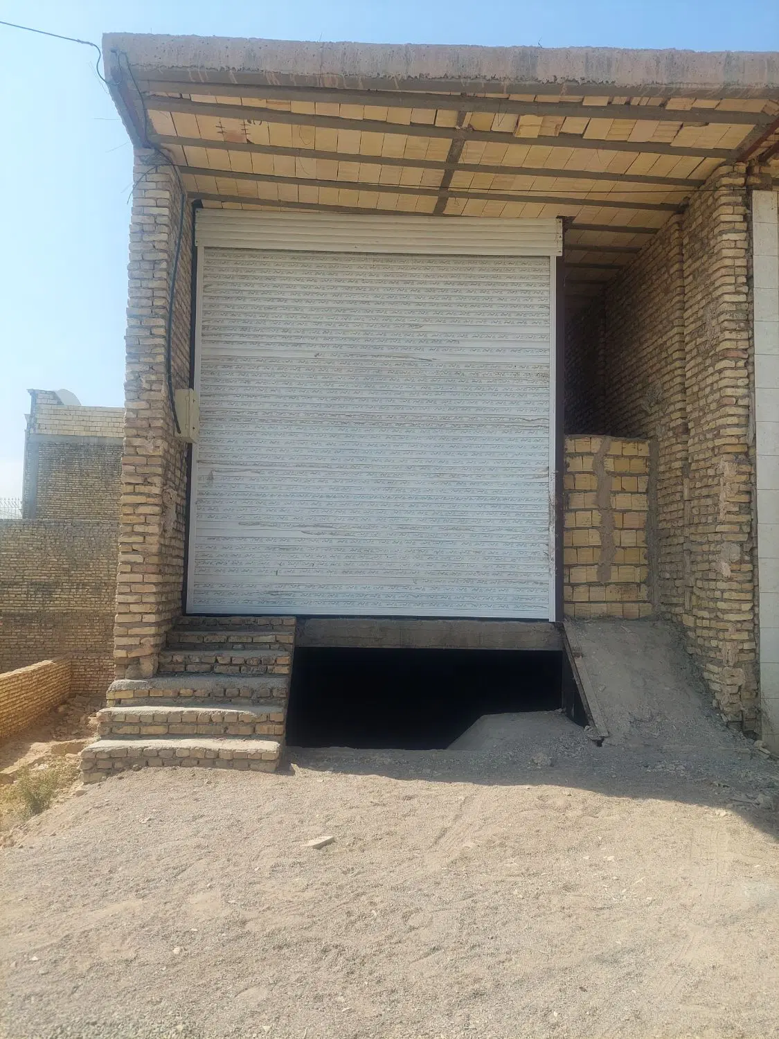 فروش مغازه