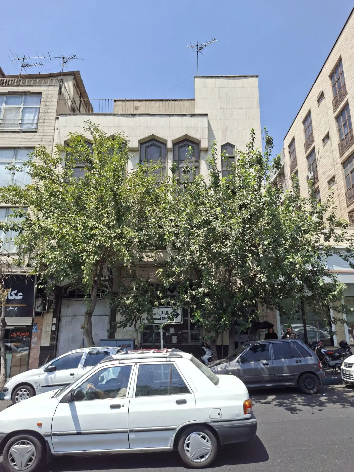 مستغلات تجاری اداری در شهرآرا