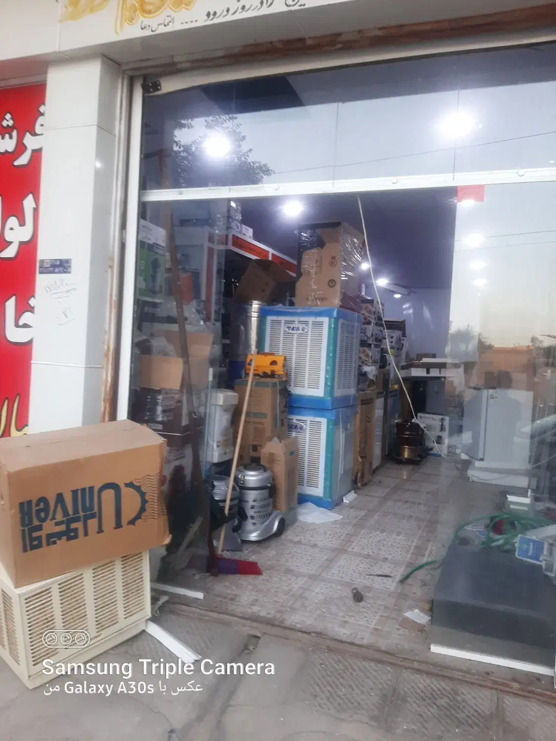 ۲مغازه ۴۵متری کنار هم بلوار فاطمیه