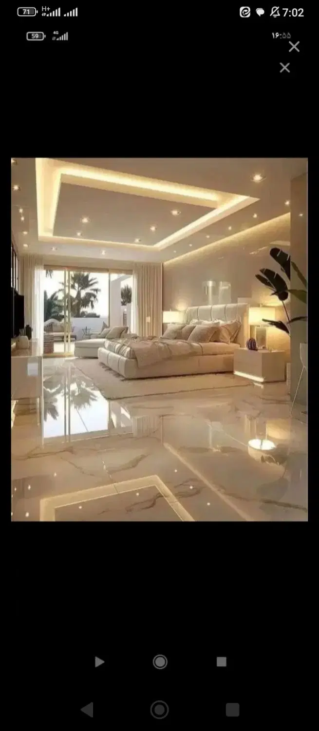 طبقه اول راه مشترک
